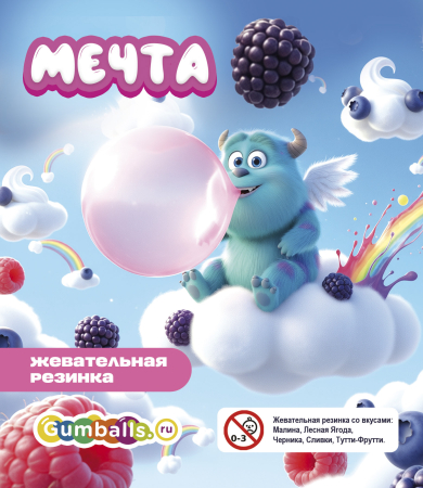 Дисплей для витрины ТА Small жвачка "Мечта"