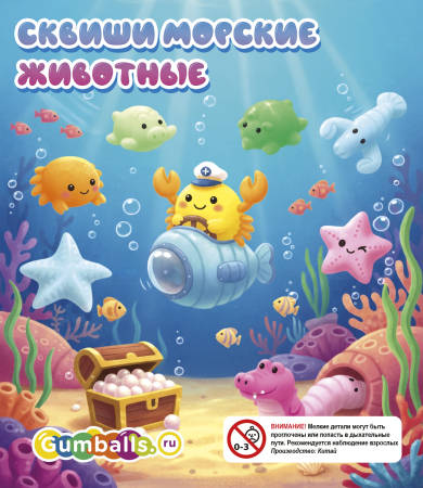 Дисплей для витрины ТА Small Сквиши "Морские животные"