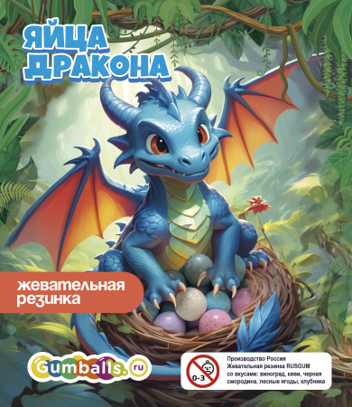 Дисплей для витрины ТА Small жвачки "Яйца дракона" 