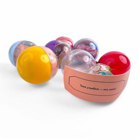 Конфеты в капсулах 34х30 мм С ПРЕДСКАЗАНИЯМИ 250 шт 