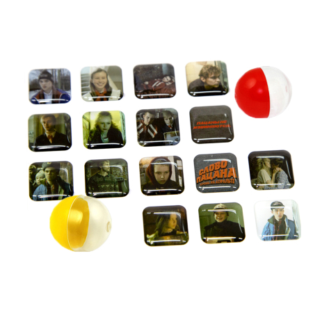 Игрушки в капсулах 34х30 мм Стикеры ПАЦАНЫ 250 шт/уп