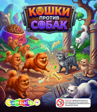 Дисплей для витрины ТА Small игрушки "Кошки & Собаки", вар.2