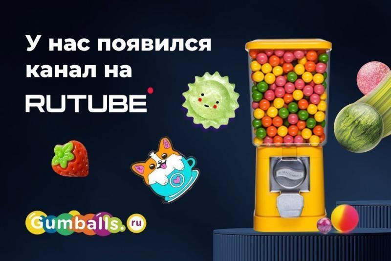 Полугодовой опыт ведения бизнеса на торговых автоматах Gumballs