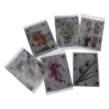 Картинки с анимацией Big