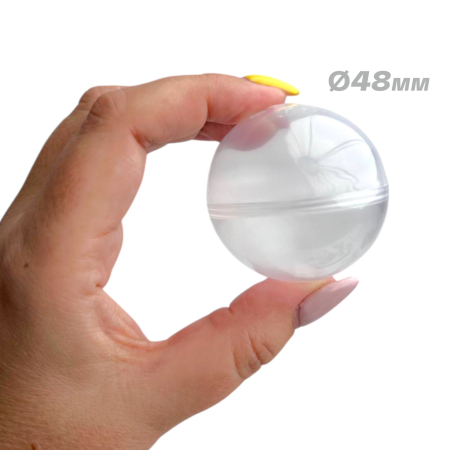 Капсула 48 мм 800 шт