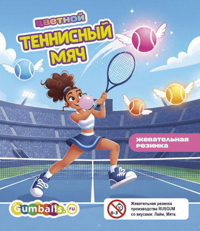 Дисплей для витрины ТА Small жвачка "Теннисные мячи цветные", вар.2