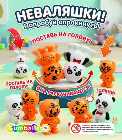 Дисплей для витрины ТА Small игрушка "Неваляшки-мини"