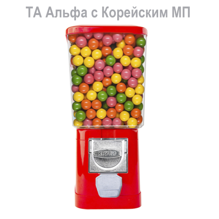 Торговый автомат Альфа Оранжевый с Корейским МП