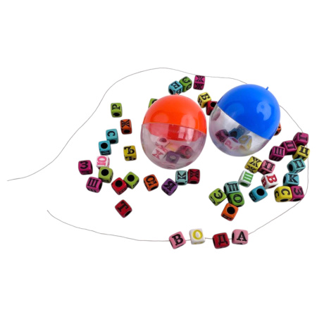 Игрушки в капсулах 34х30 мм Бусинки Буквы 250 шт/уп 