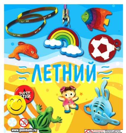 Дисплей для витрины ТА Small Летний