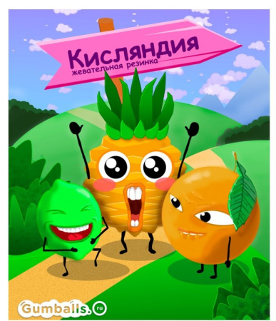Дисплей для витрины ТА Small  Кисляндия