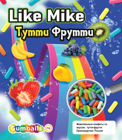 Драже мармеладное Like Mike 2 кг/уп