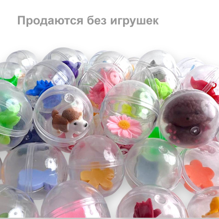 Капсула 34х30 мм 2500 шт ПРОЗРАЧНАЯ