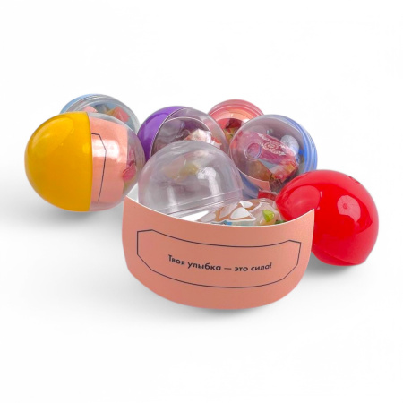 Конфеты в капсулах 34х30 мм С ПРЕДСКАЗАНИЯМИ 250 шт 