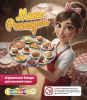 Игрушки Еда мини 1000 шт