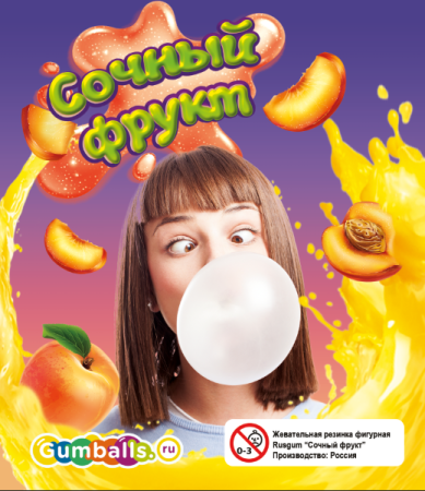 RUSGUM Сочный фрукт  27 мм 7*130 штук
