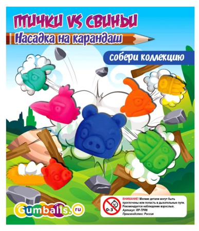 Игрушка Колпачок на карандаш "Птицы"