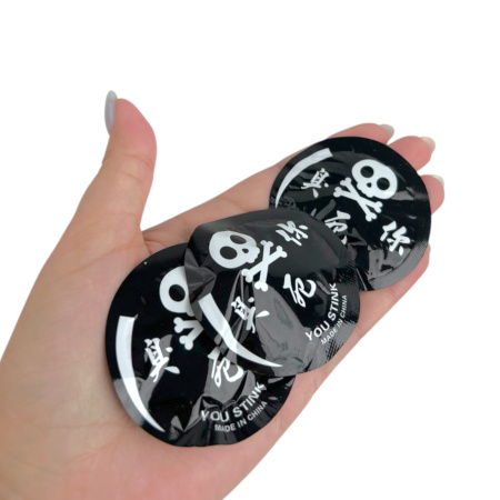 Игрушки в капсулах 34х30 мм Хлопушка Пират 250 шт/уп