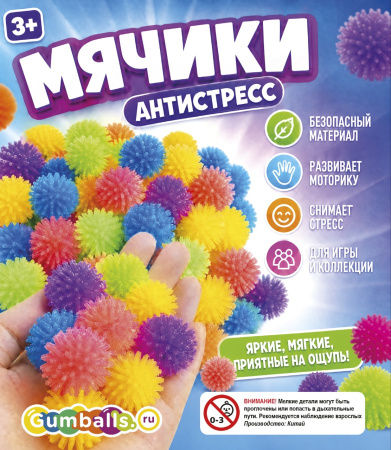 Игрушки в капсулах 34х30 мм Ёжик-антистресс 250 шт /уп 