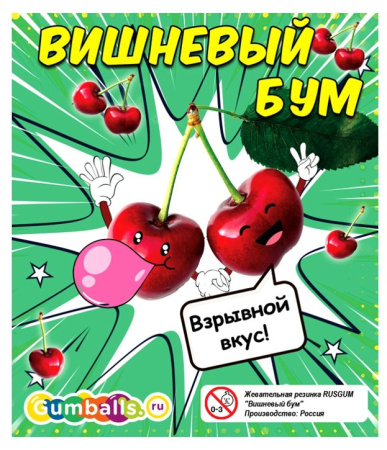 Дисплей для витрины ТА Small  Вишневый бум 14,6x12,6 см