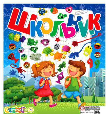 Игрушки в капсулах 28 мм Школьник 250 шт/уп