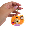 Игрушка-брелок Камера (проектор+калейдоскоп), в ассортименте, 12 шт/уп
