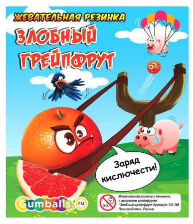Дисплей для витрины ТА Small Злобный грейпфрут 14,6x12,6 см