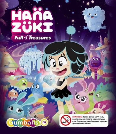 Игрушки в капсулах 34х30 мм Ханна 250 шт/уп