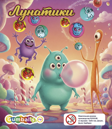 RUSGUM Лунатики 24 мм 7*180 штук