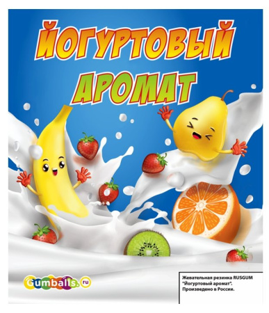 Дисплей для витрины ТА Small  Йогуртовый аромат