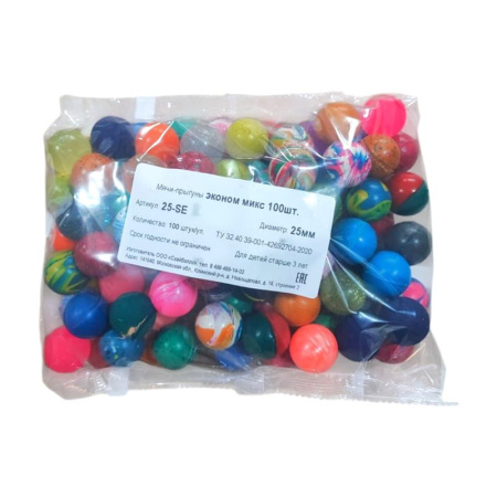 Мячи прыгуны 25 мм Супермикс ЭКОНОМ (100 шт/уп)