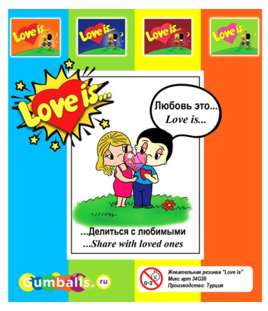 Дисплей для витрины ТА Small  Love is...14,6x12,6 см