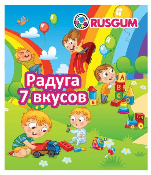 RUSGUM Радуга семь вкусов 20 мм. 8*300 штук