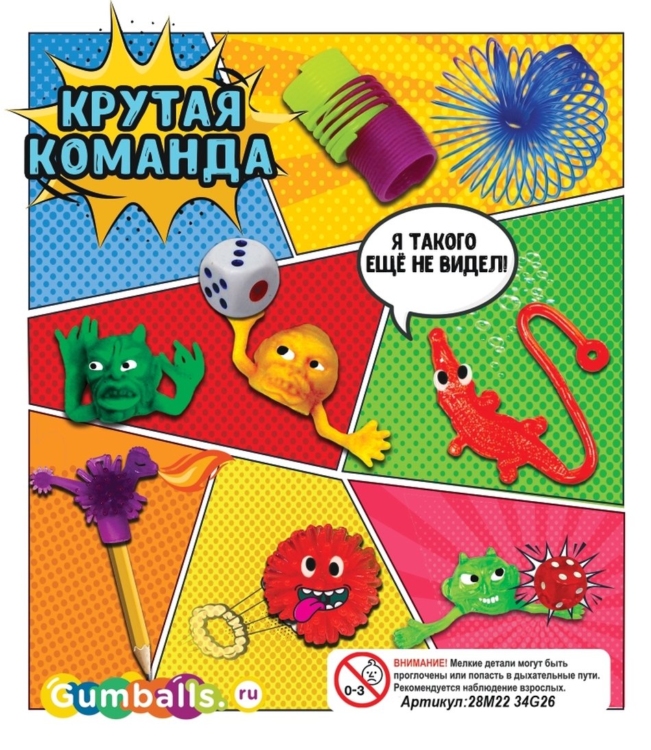 Дисплей для витрины ТА Small Микс Игра